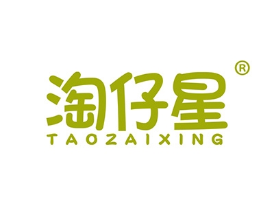淘仔星