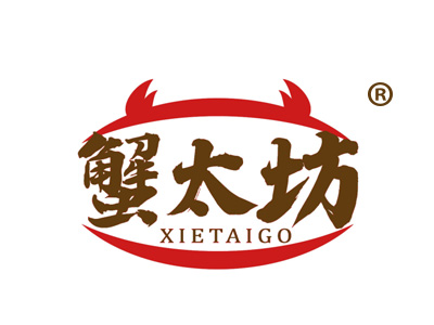 蟹太坊 XIETAIGO