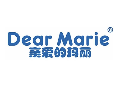 DEAR MARIE“亲爱的玛丽”