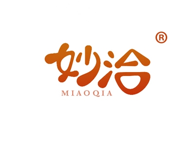 妙洽