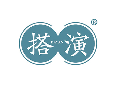 搭演
