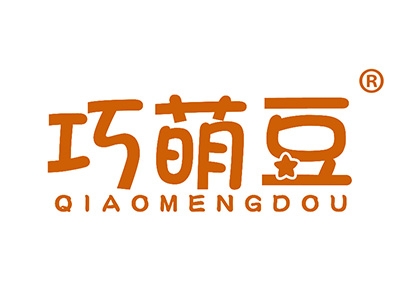 巧萌豆