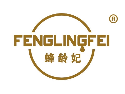 蜂龄妃