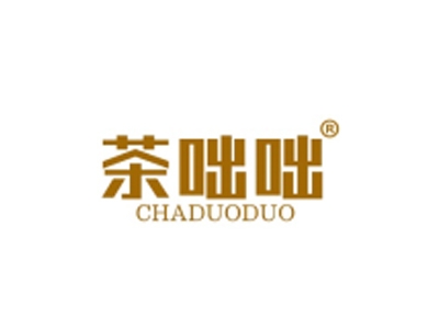 茶咄咄