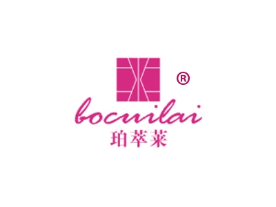 珀萃莱