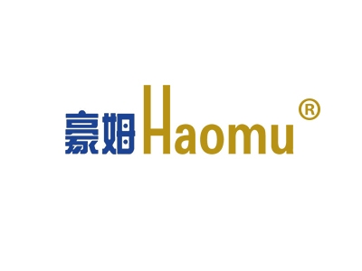 豪姆