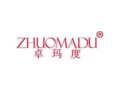 卓玛度