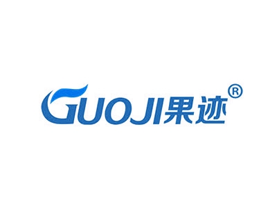 果迹