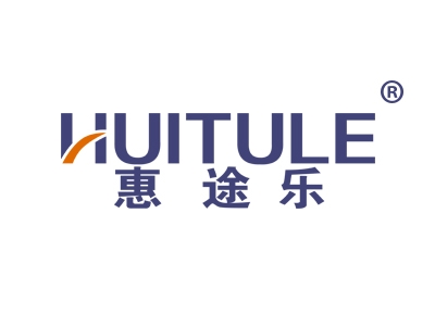 惠途乐