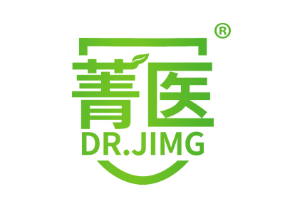 菁医