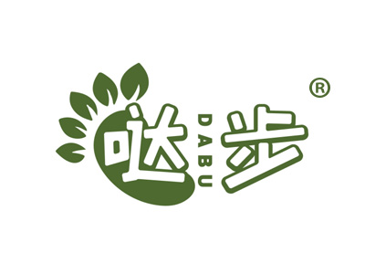 哒步DABU