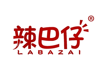 辣巴仔