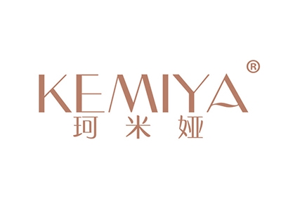 珂米娅