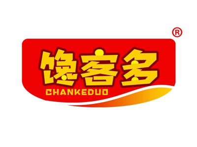 馋客多