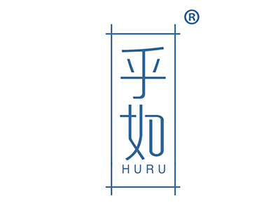 乎如