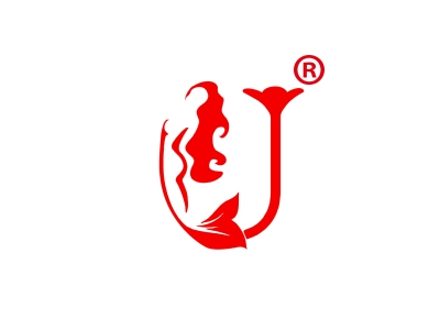 U美人鱼