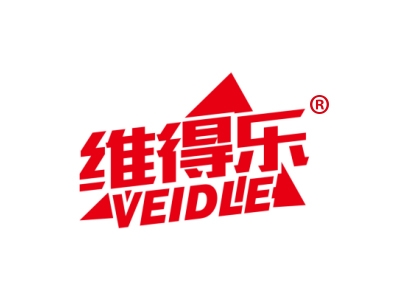 维得乐