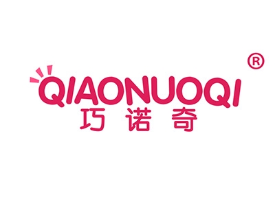 巧诺奇
