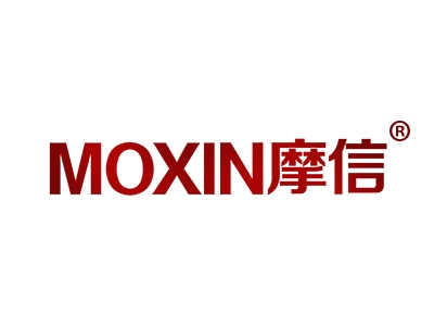 摩信