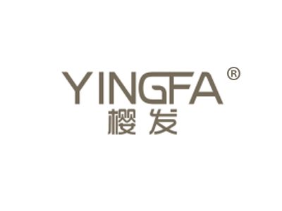 樱发