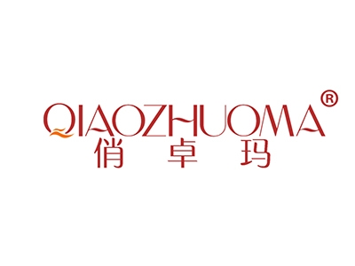 俏卓玛