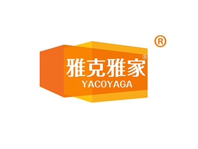 雅克雅家