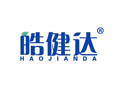 皓健达