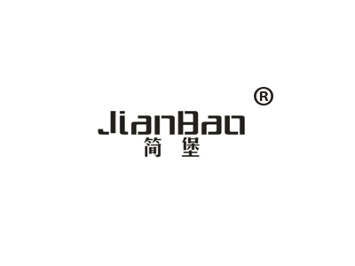简图