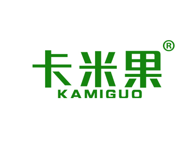 卡米果