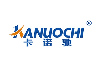 卡诺驰