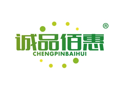 诚品佰惠