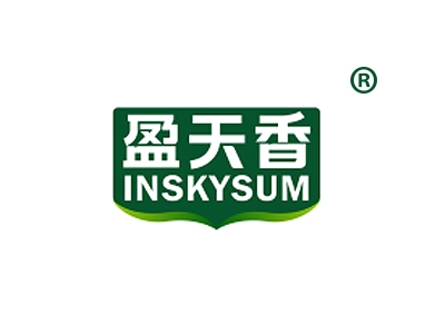 盈天香