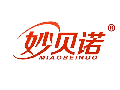 妙贝诺