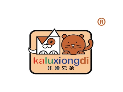咔噜兄弟