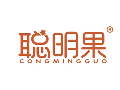 聪明果