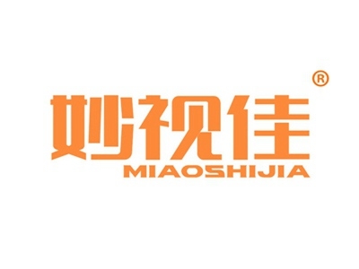 妙视佳