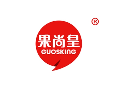 果尚皇