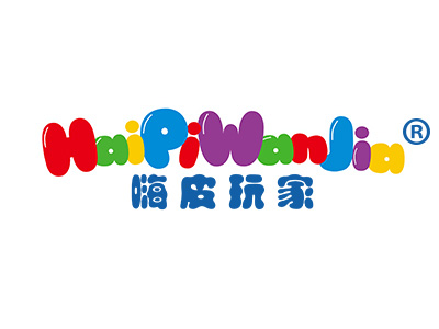 嗨皮玩家
