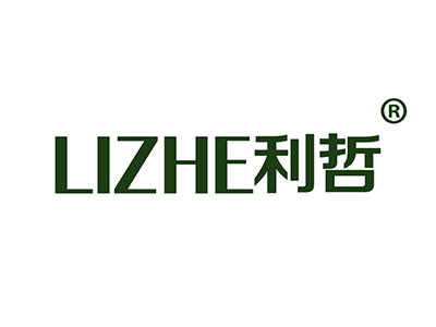 利哲