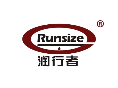 润行者