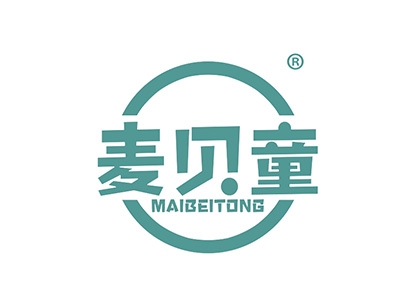 麦贝童