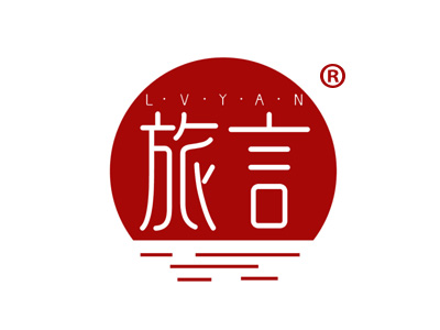 旅言LVYAN
