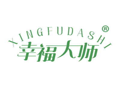 幸福大师