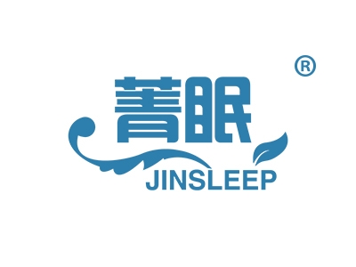 菁眠