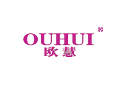 欧慧