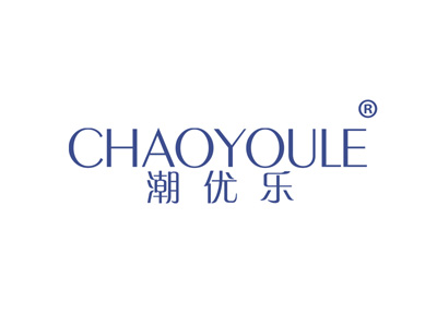 公主奇遇