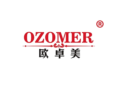 欧卓美