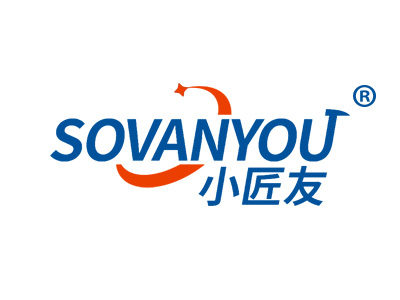 SOVANYOU 小匠友