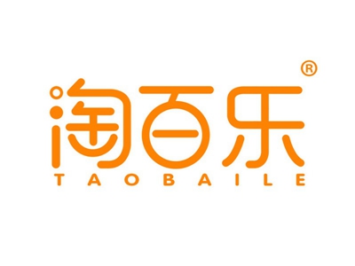 淘百乐
