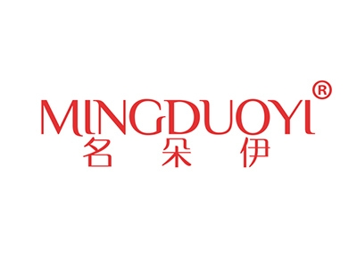 名朵伊